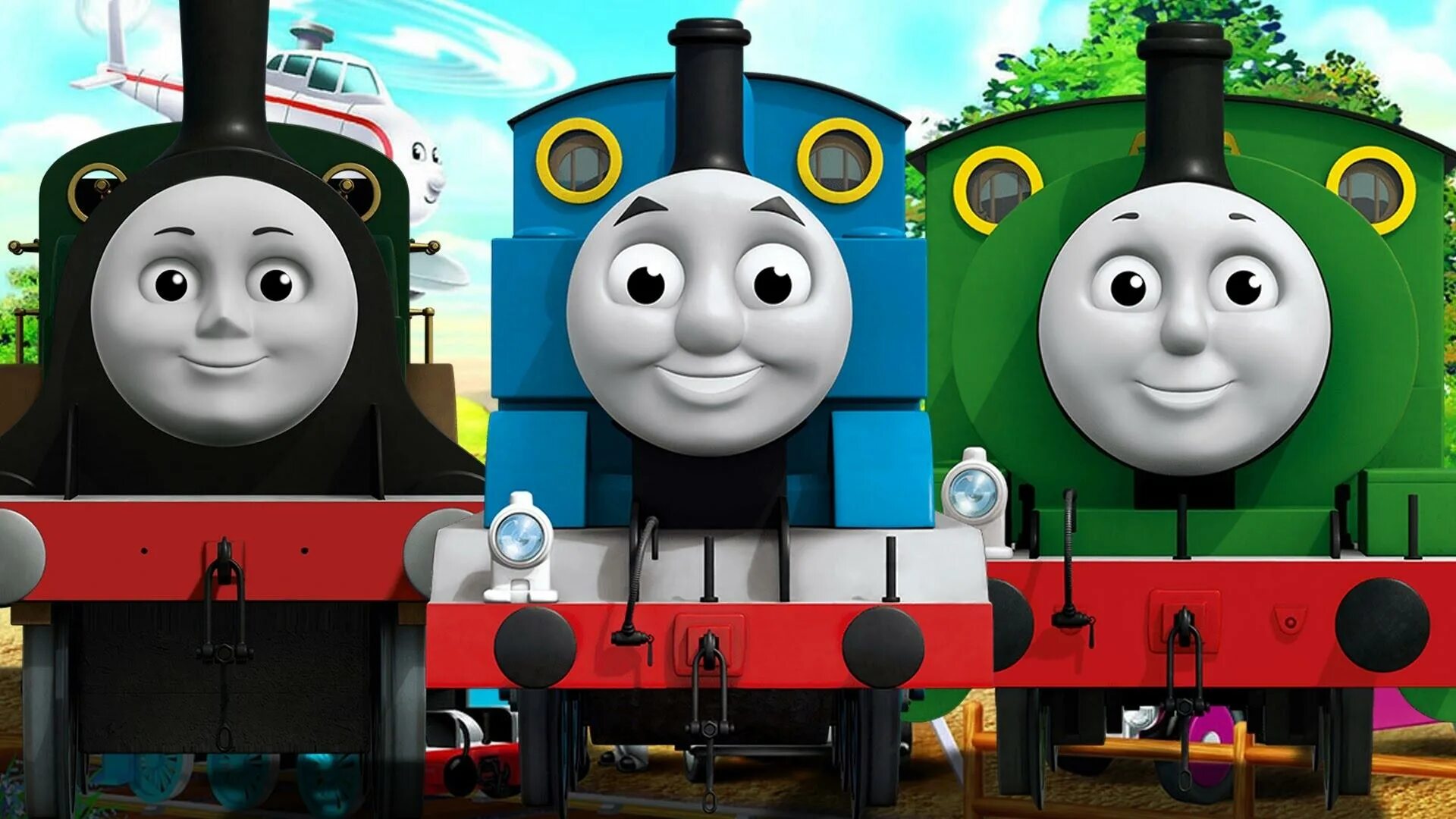 Thomas and friends.