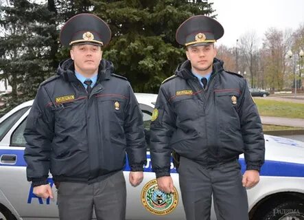 Охрана дел