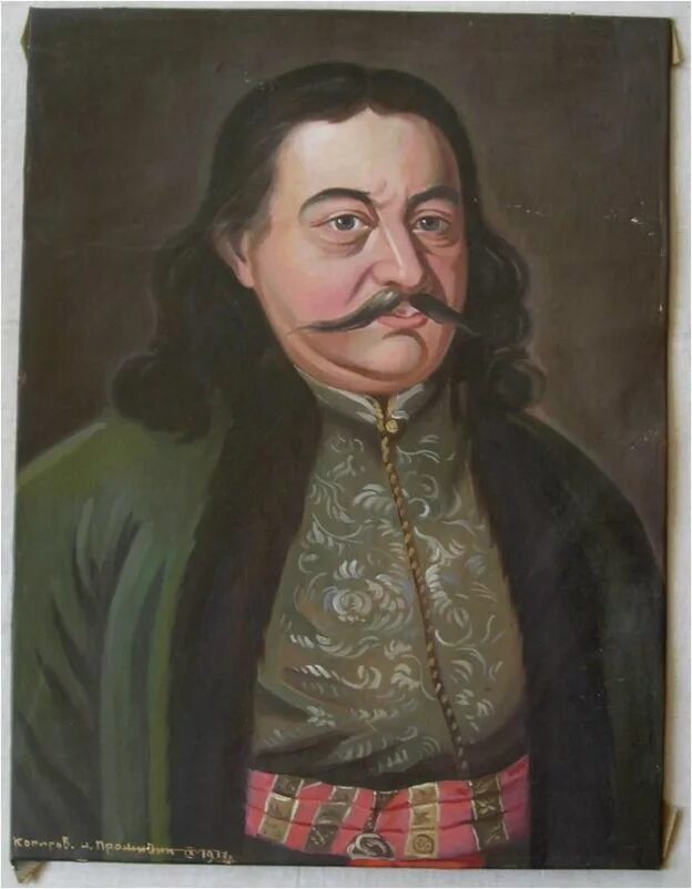 Иван фёдорович крузенштерн и юрий фёдорович лисянский. Фёдор юрьевич ромодановский. Гг ф ю. Князь федор ромодановский. Князь кесарь ромодановский.