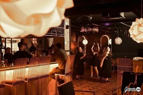 Haze bar екатеринбург