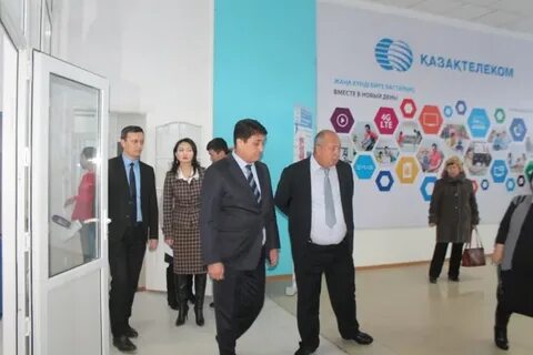 Казахтелеком темиртау