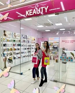 Адреса магазина корейской косметики