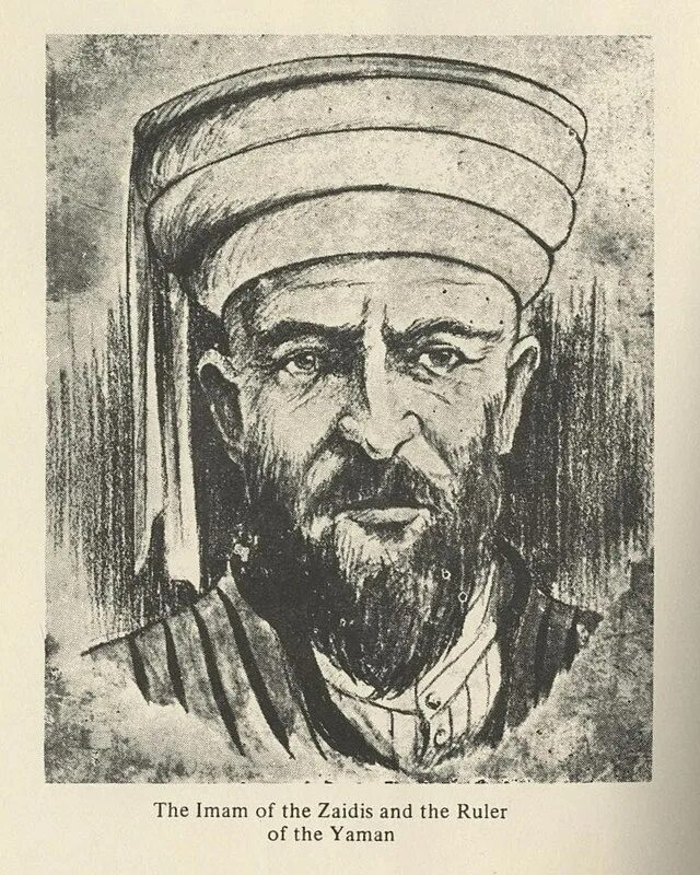 Хамид мухаммад. Мухаммед хамид. хамид аль дин кирмани. алла эд дин мухаммед. яхья бин мухаммед хамид-ад-дин.