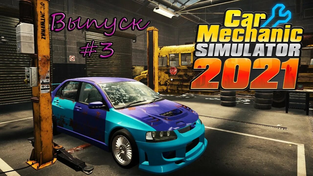 Car mechanic simulator 2021 версии. Симулятор механика 2021. Кар механик симулятор 2022. Кар механик 2021. Car Mechanic Simulator 2021 автомобили.