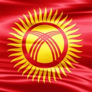 Флаг киргизии