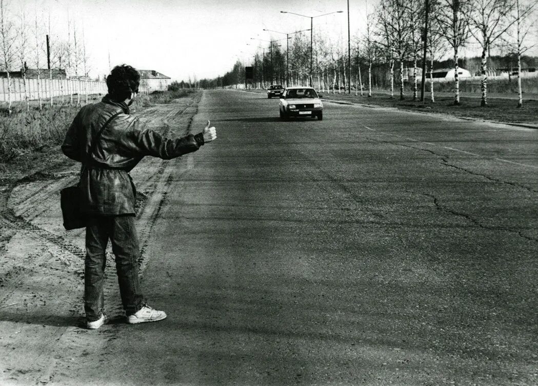 Ярославль 1990. Автостоп 1990 Москва. Пулковское шоссе 1990-е. Дороги 1990. Новокузнецк 1990-е.