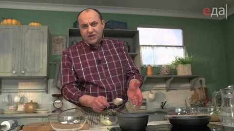 Стейки лазерсон
