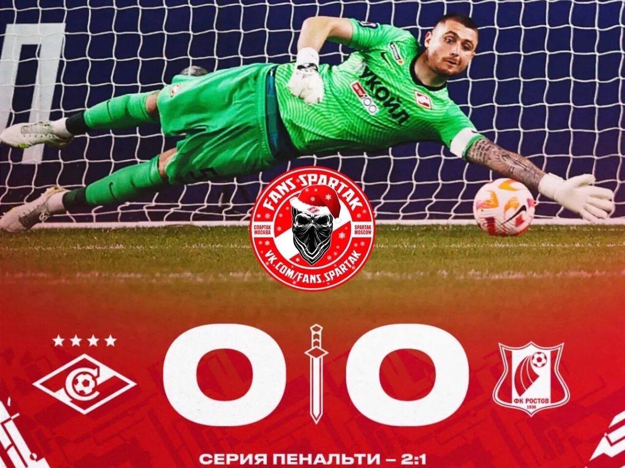 Благодаря александру. Благодаря александру. Благодаря александру. Благодаря александру. Александр иванов финсоветник.