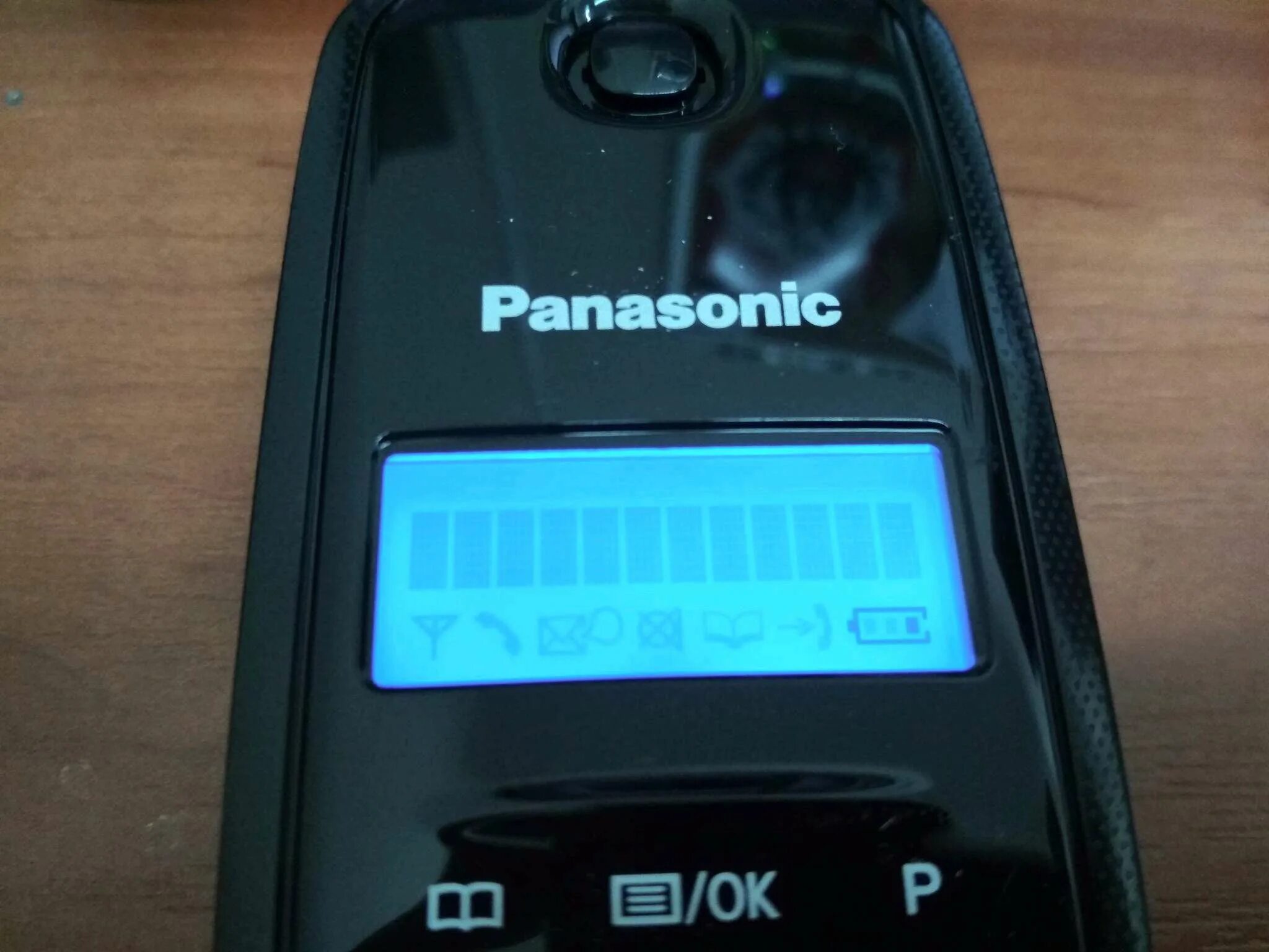 Panasonic kx tg1612ruh. Радиотелефон DECT KX-tg1612ruh, Panasonic.