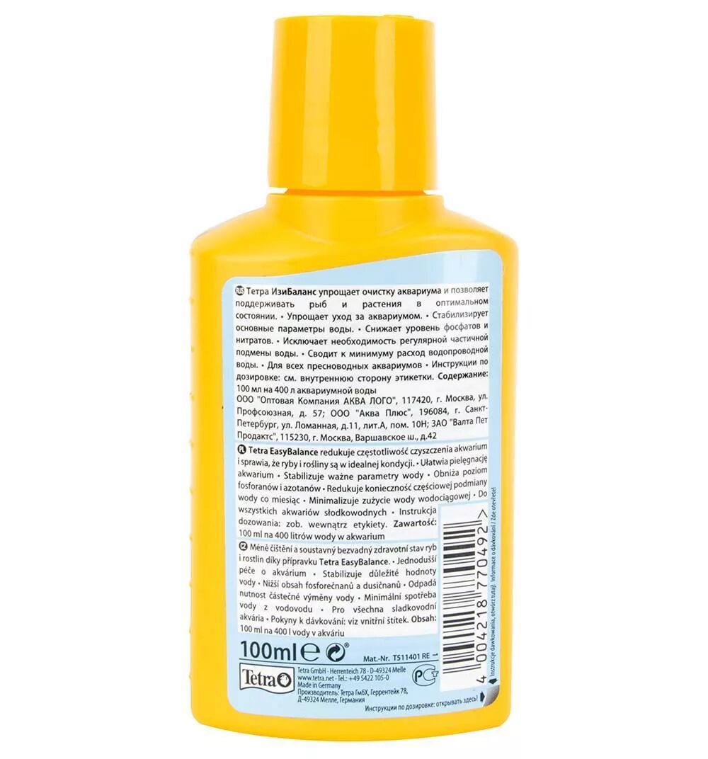 Тетра изи баланс 250мл. Tetra easybalance. Средство для воды в аквариум для черепах. Tetra easybalance кондиционер для воды. Тетра изи баланс для аквариума аналоги.