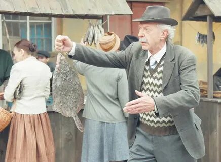 Старый роль