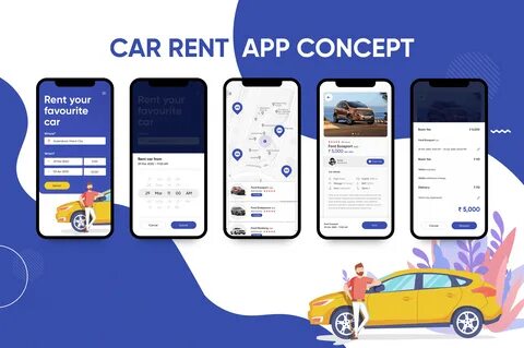 Приложение car