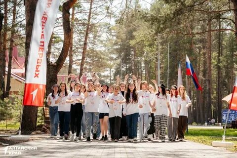 Премия первых движение первых