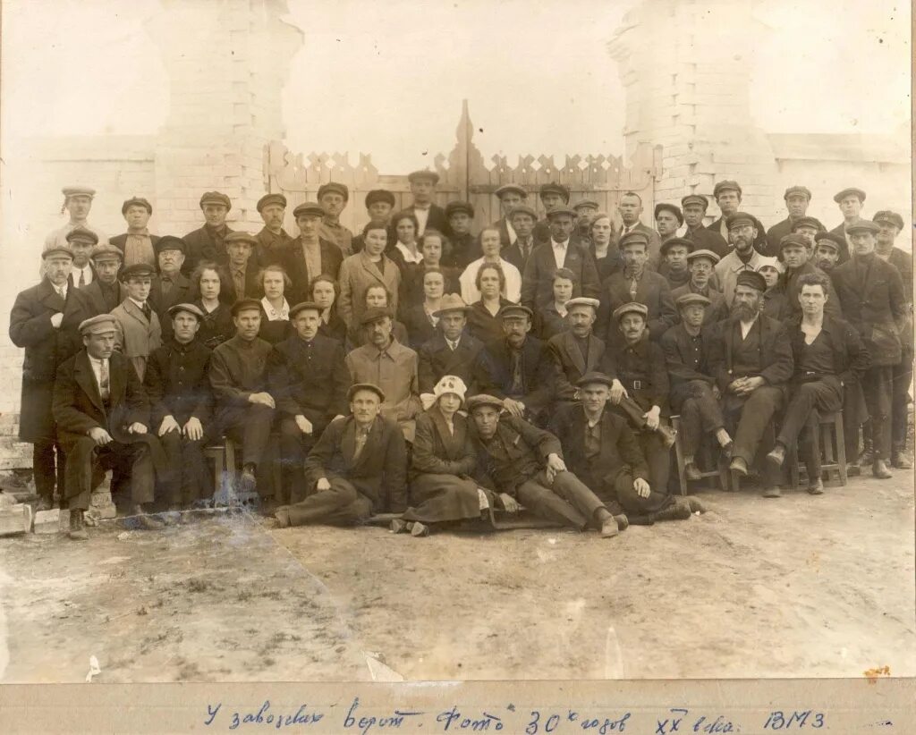 Удмуртия достопримечательности воткинск. Пожарная часть 2 воткинск. Новая школа на южном поселке воткинск. Кирова 19 воткинск. Первый поселок воткинск.