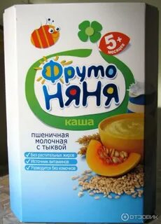 Каши с 5 месяцев