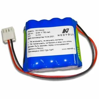 Мегаомметр м4122