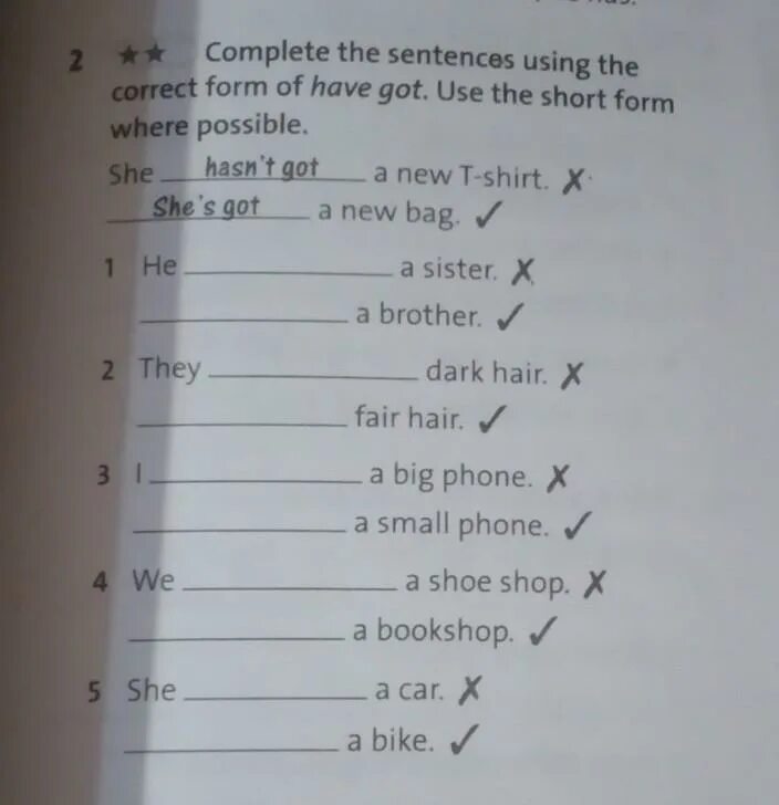 Use the correct form of have to. Complete with the short forms задание. Complete the sentences with the short forms of have has got where possible.