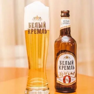 Вайт бир