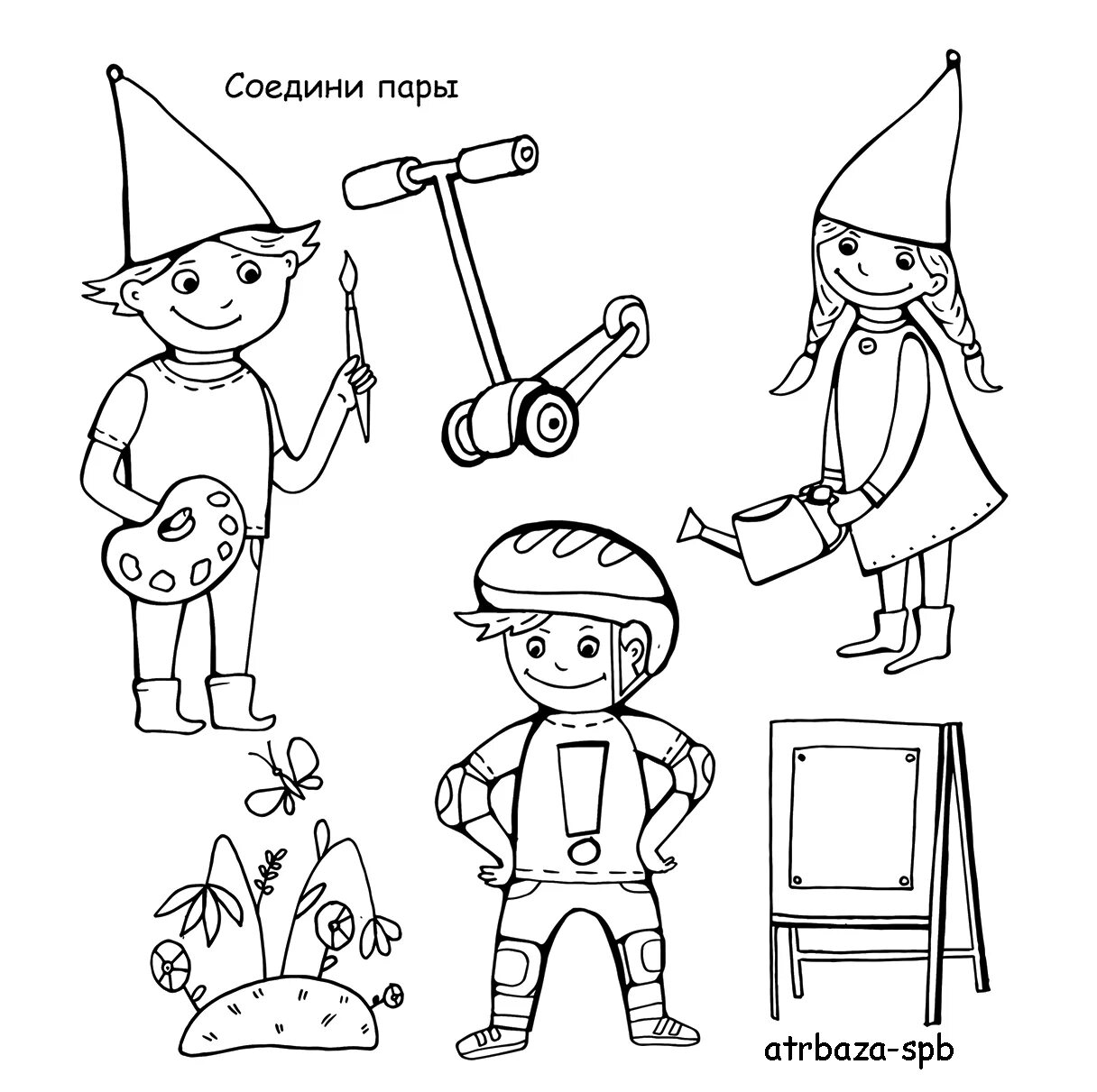 Соедини пары 3. Задания для дошкольников. Профессии задания для детей. Задания логопеда 3-4 года. Соедини пары 3.