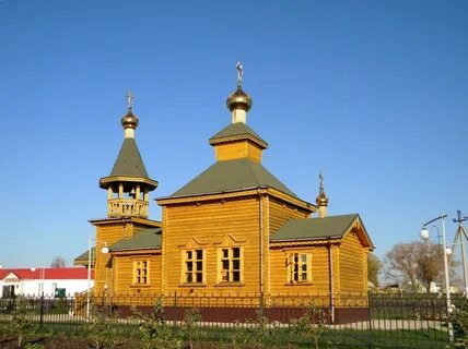 Прохоровский р н