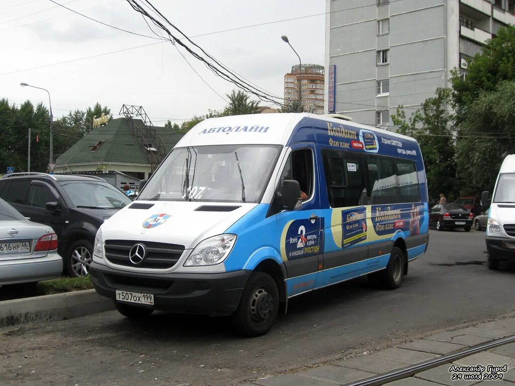 Расписания маршрутки 507. Автобус 507 Москва. Самотлор НН. Маршрутка 507 Москва Обнинск. Москва Обнинск автобус 507.