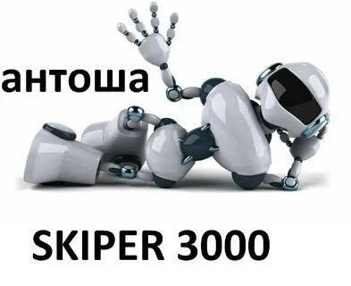 Ксивик