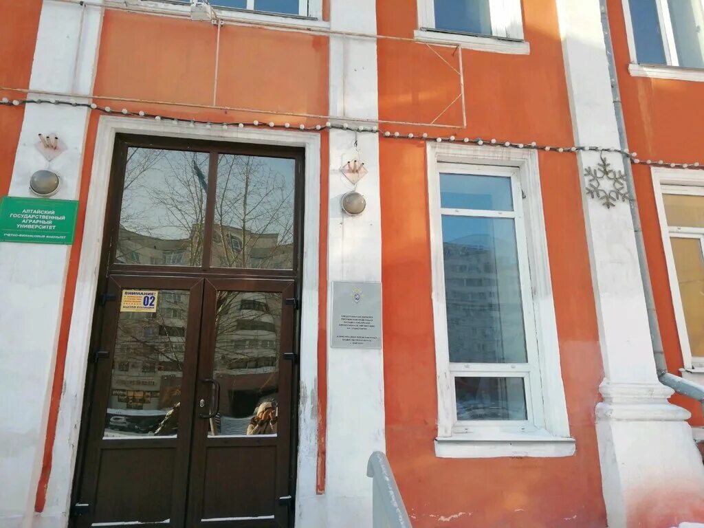 барнаульский следственный отдел. начальник следственного отдела барнаул. барнаульский следственный отдел. руководители следственного комитета по алтайскому краю. полиция омвд по каякентскому району.