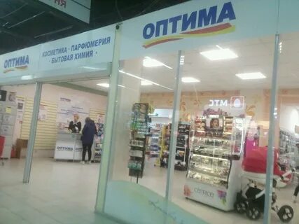 Оптим тур тюмень