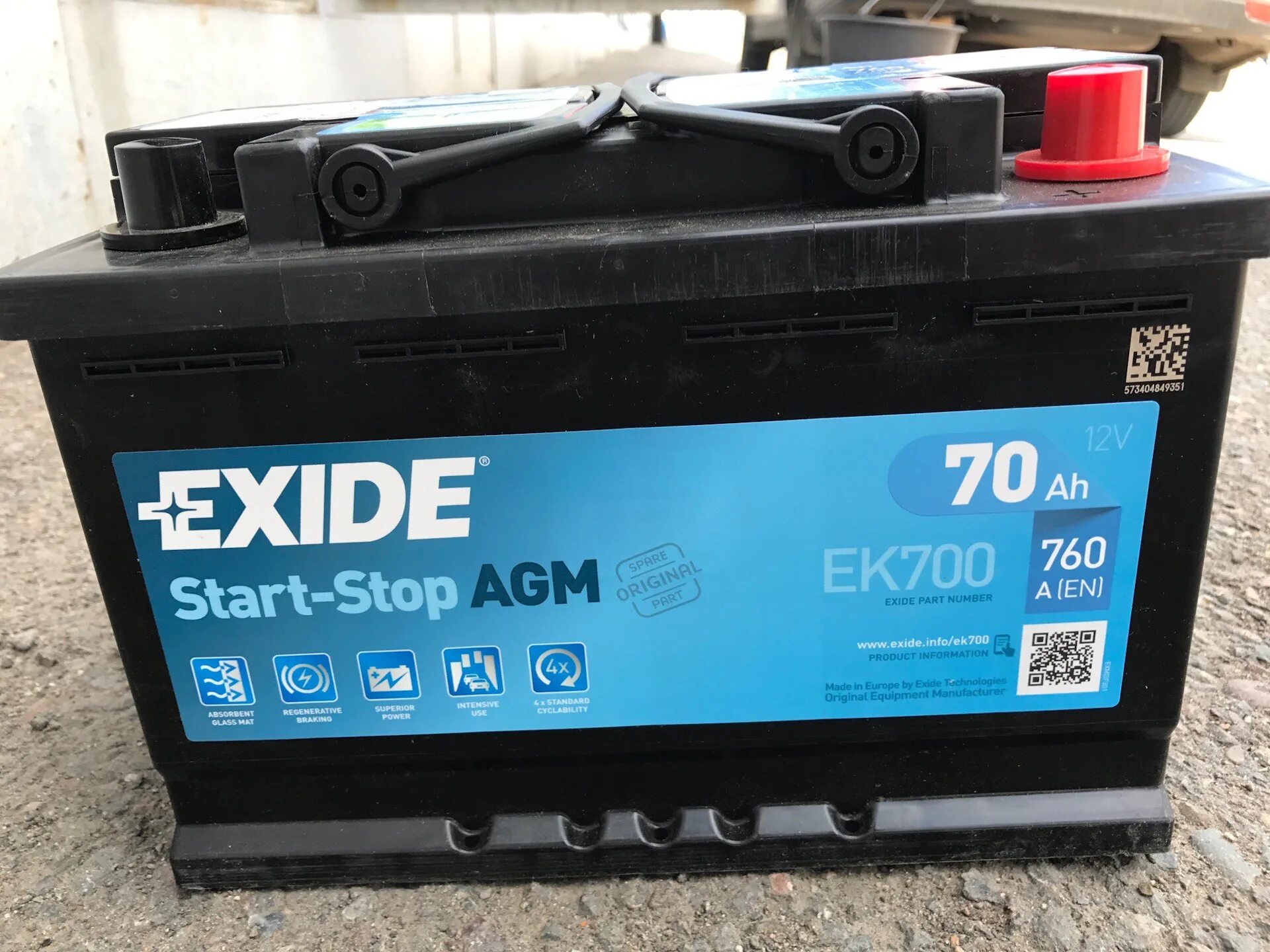 Аккумулятор exide 70. Аккумуляторы exide ek700. exide ek700 agm. exide ek700 под капот приора.