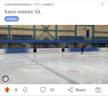 Валиева телеграмм