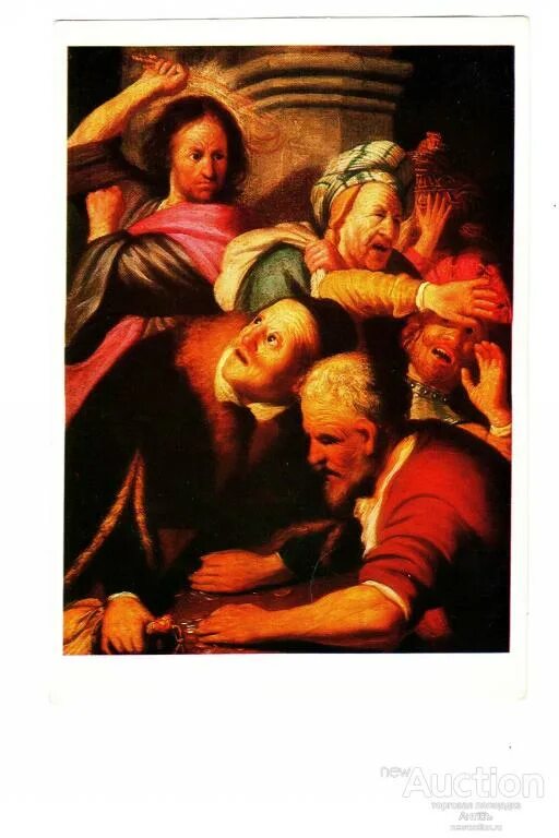 Рембрандт изгнание торгующих из храма. Эль греко. Рембрандт гмии. Рембрандт христос изгоняет торговцев. Изгнание торгующих из храма рембрандт.