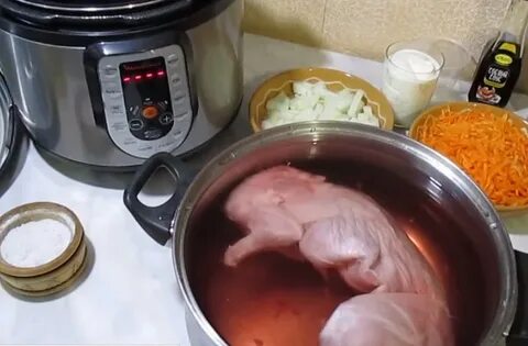 Тушка в мультиварке