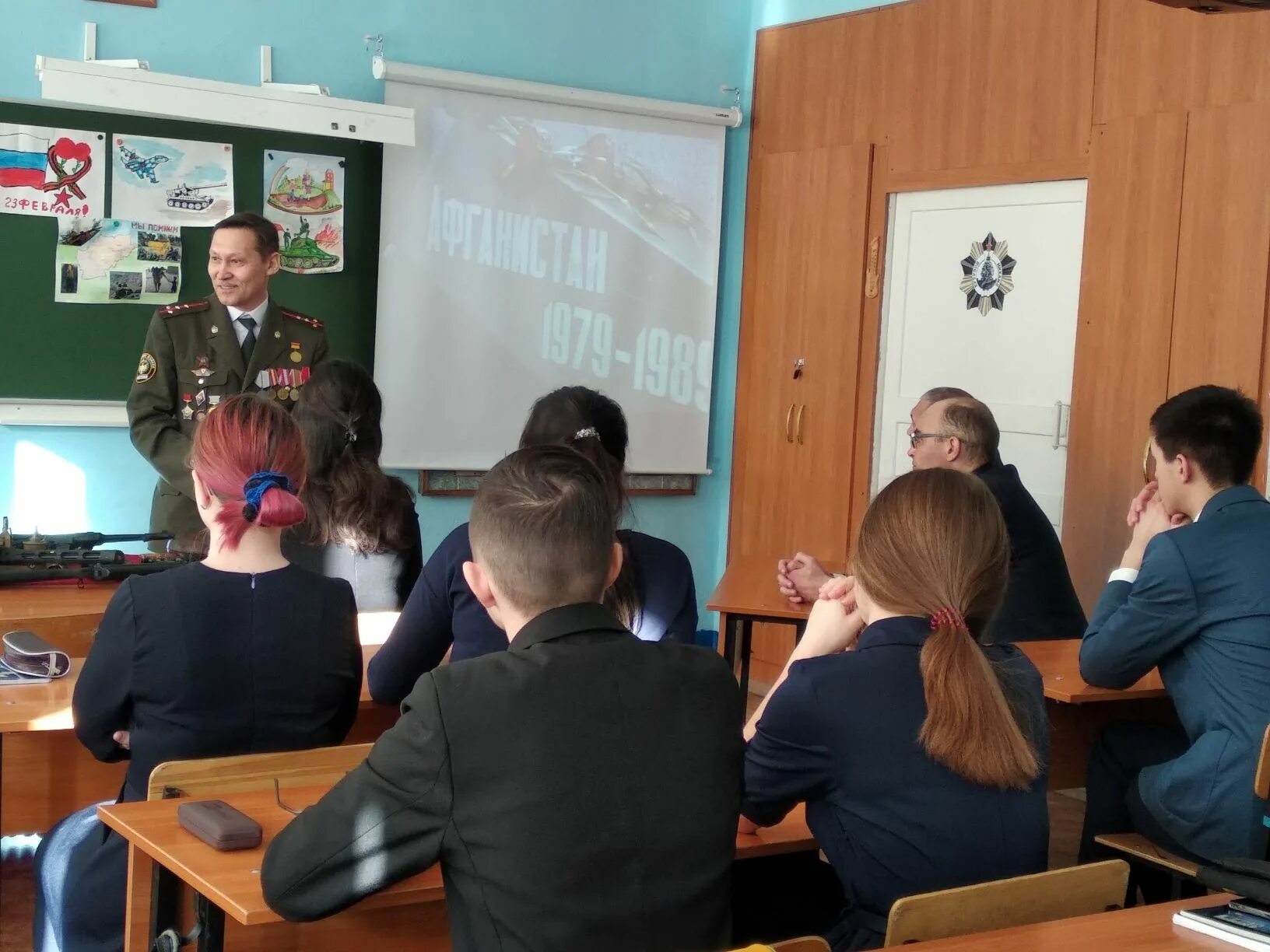 Урок мужества в школе презентация. Урок мужества. Уроки мужества в школе темы. Урок мужества в школе. Уроки мужества в школе темы.
