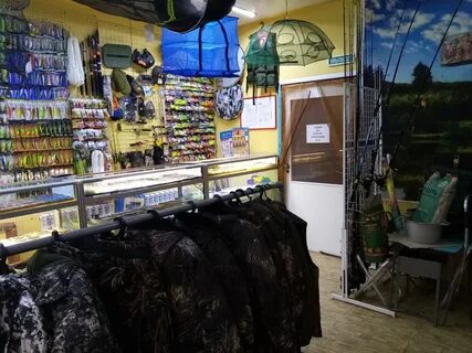 Магазины рыбалка рядом со мной на карте