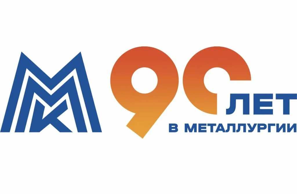 Ммк маркетплейс. Ммк-древ. Сайт ммк маркет. Ммк логотип. Пао ммк.