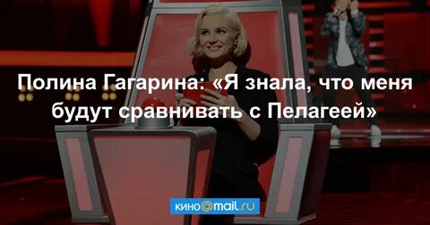 Голос 1 отзывы