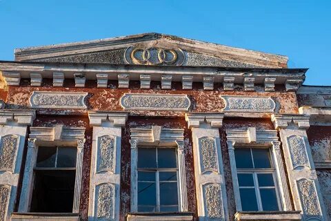 Дома в рославле