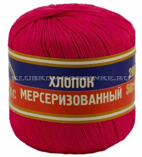 Клубок тверь магазин пряжи