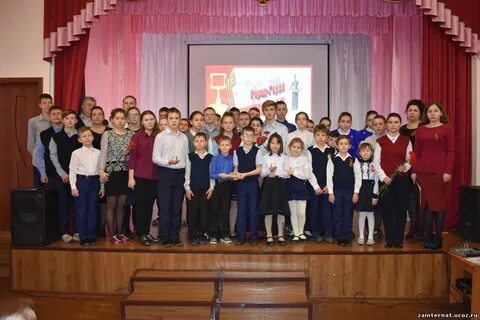 Задонск 1