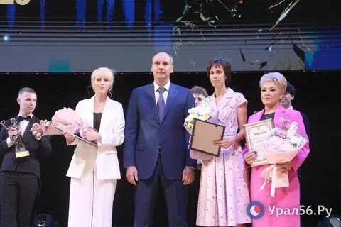 Награждение врачей