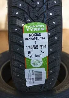 Nokian tyres 175 65 r14