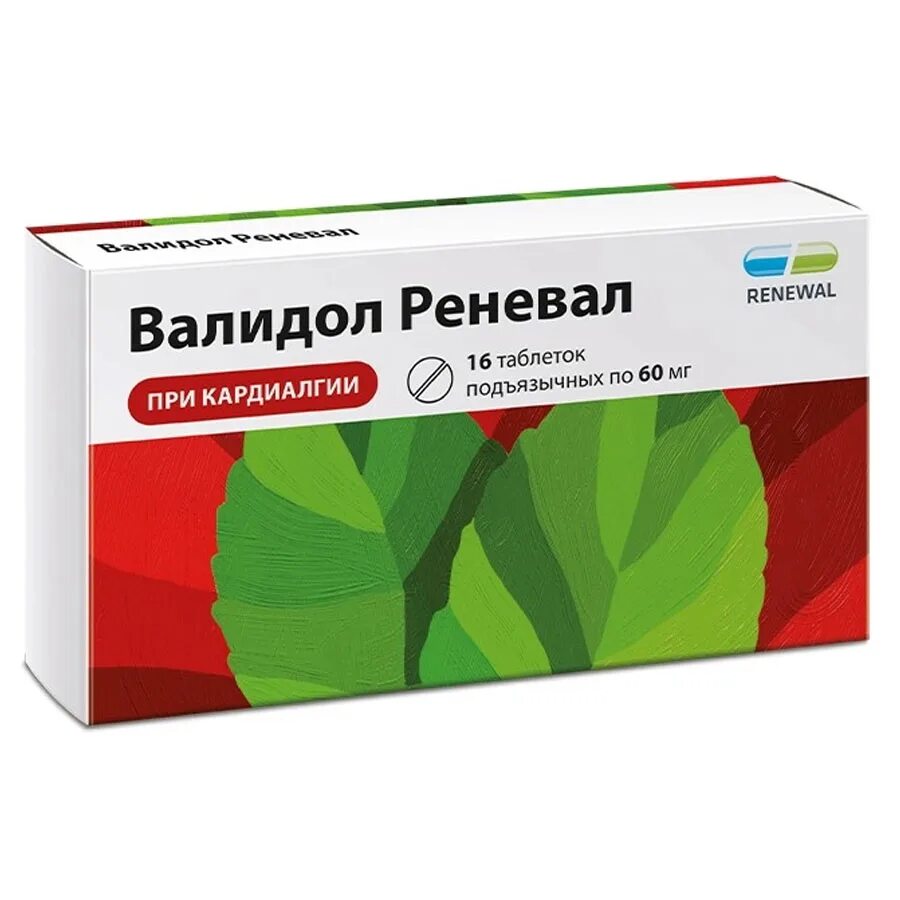 Как часто можно валидол. Валидол реневал таблетки. Валидол реневал 60 мг. Валидол таблетки 60 мг, 10 шт.. Валидол капсулы 100 мг, 20 шт..