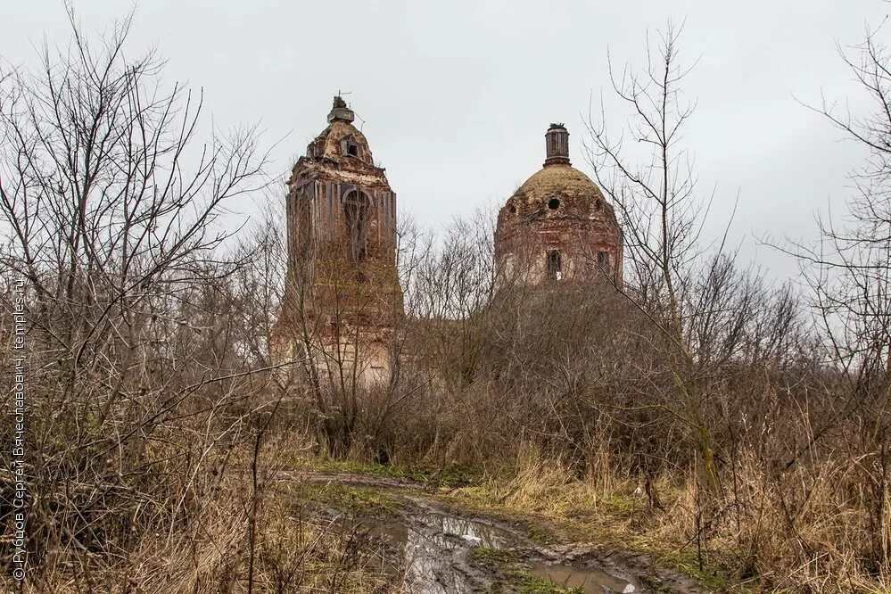 Вологодская область тульская область краснодарский край. Троицкая Церковь Тульская область Чернский район. Село Троицкое Тульская область Чернский район. Село Троицкое Тульской губернии. Тульская область Чернский район деревня Соловьевка.