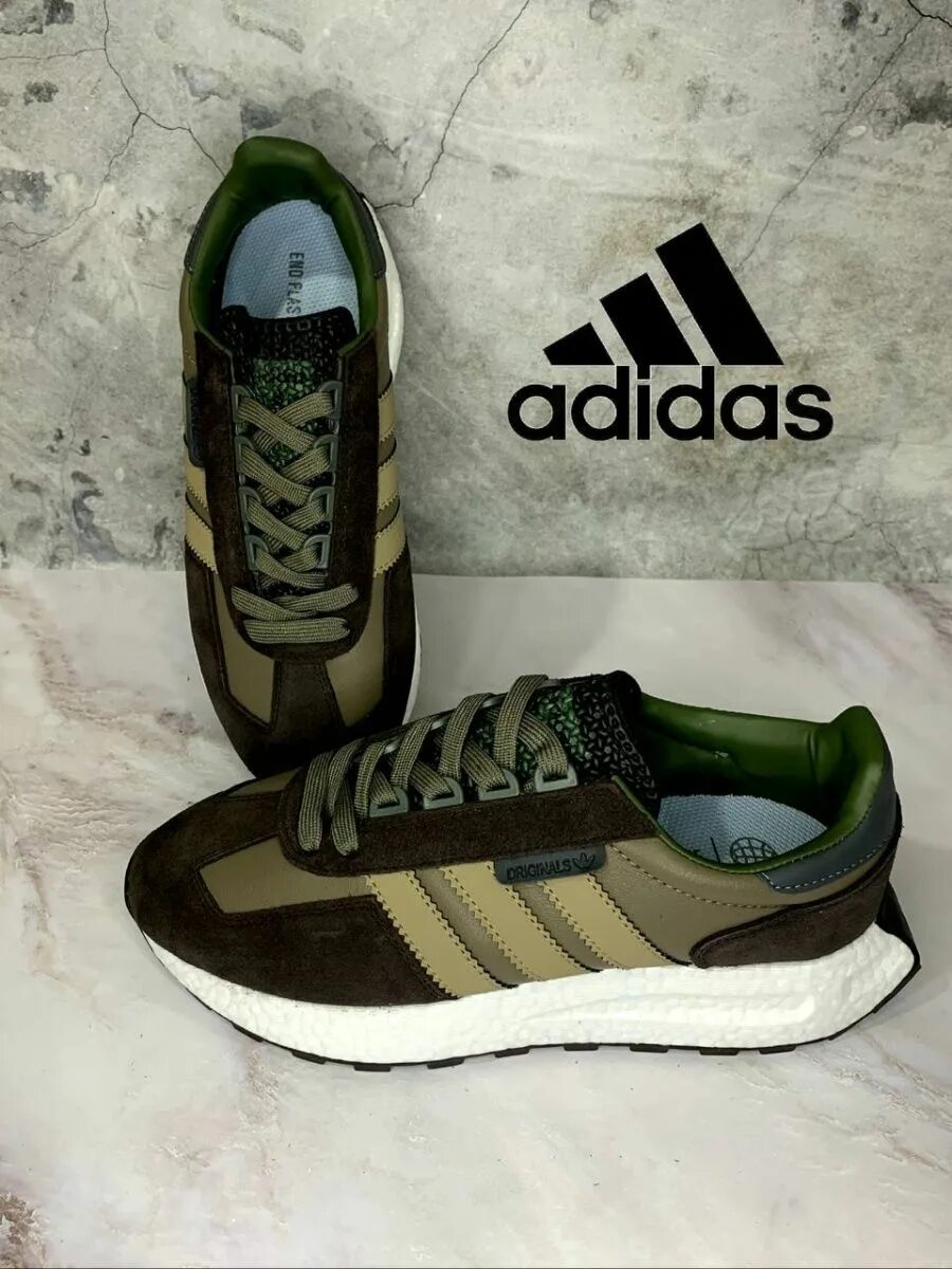 Adidas кроссовки retropy e5. Adidas retropy 05. Adidas retropy e5 хакки. Адидас retropy e5 кроссовки мужские.