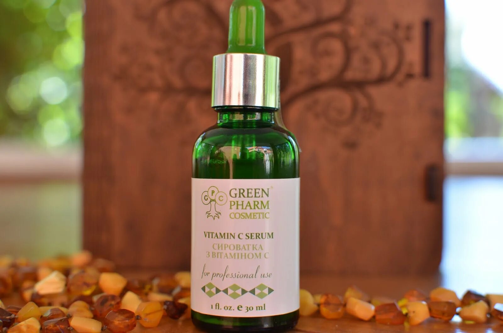 Косметика vitamins. Green Pharm Cosmetic Vitamin c Serum PH 5,5. Сыворотка с витамином с для лица Green Pharm Cosmetic Vitamin c Serum. Сыворотка для лица "витамин а". Сыворотка с витамином с для лица Green Pharm Cosmetic Vitamin c Serum PH 5,5.