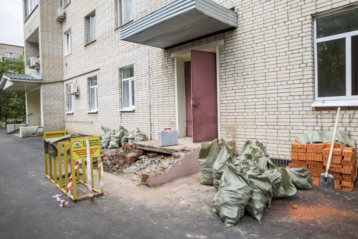 Сайт лесной городок больница. Лесной городок поликлиника. поликлиника лесной городок одинцовский район. амбулатория лесной городок. лесной городок фасадная 6.