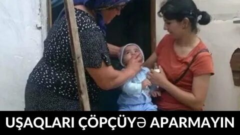 Отвел ли
