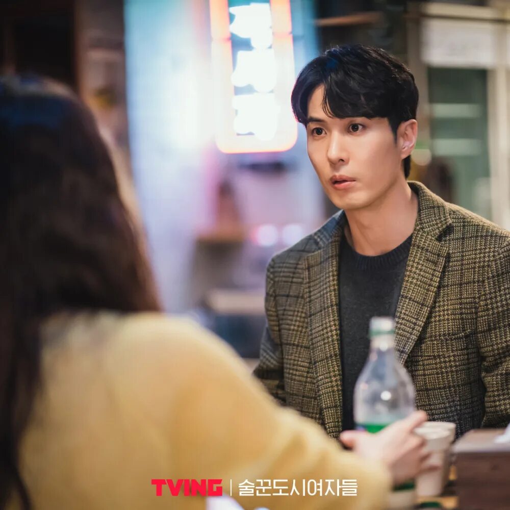 Work later drink now дорама. Работай позже пей сейчас дорама 2021. Городские выпивохи дорама 2. Work later drink now дорама. Городские выпивохи сериал 2021.