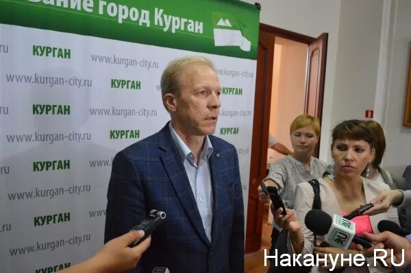 Сайт курган сити. Сайт курган сити