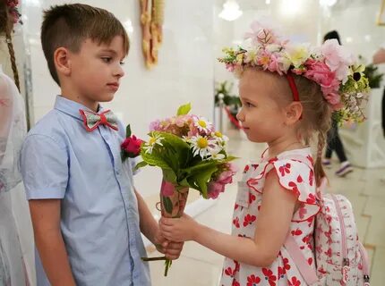 Дети элиты